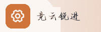 合作伙伴