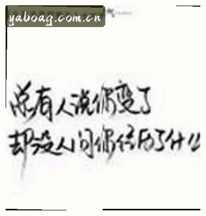 张宇